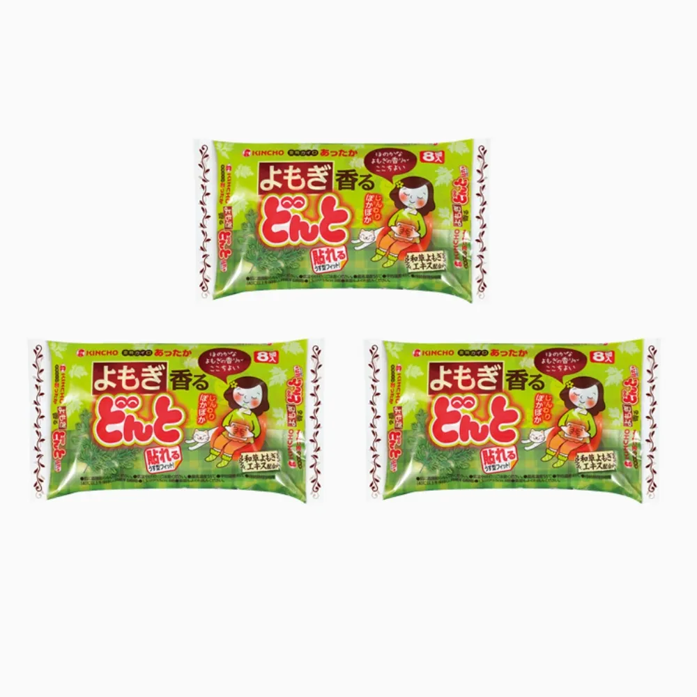 日本金鳥牌KINCHO馬桶強效清潔泡沫/強力直射兩用噴劑2入組(瓶裝300ML+補充包250ML) 歷史價格詳細信息