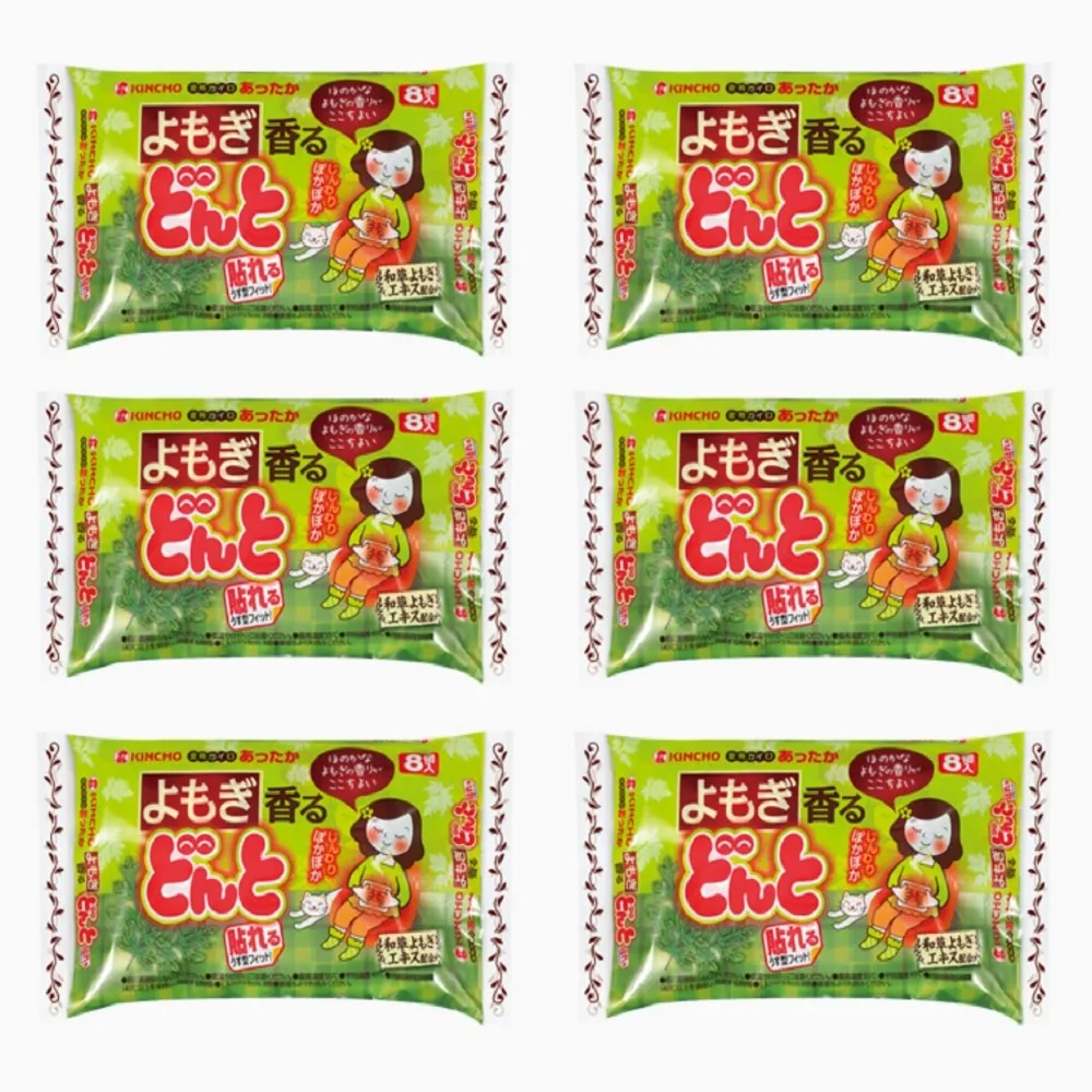 日本金鳥牌KINCHO馬桶強效清潔泡沫/強力直射兩用噴劑2入組(瓶裝300ML+補充包250ML) 歷史價格詳細信息