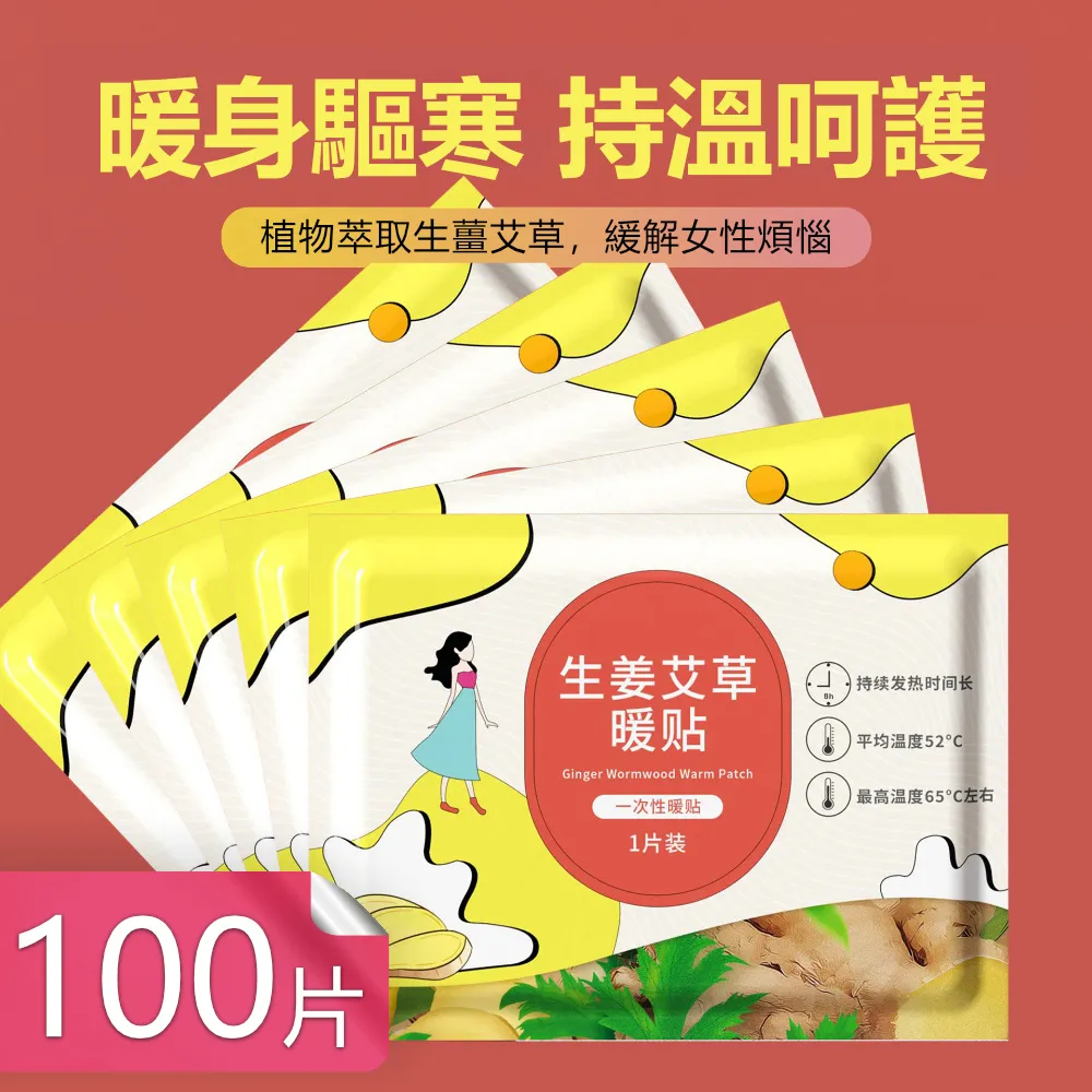 【荷生活】雙效合一地板清潔刷 能刷能刮可伸縮刮水刀地板刷-2支 歷史價格詳細信息