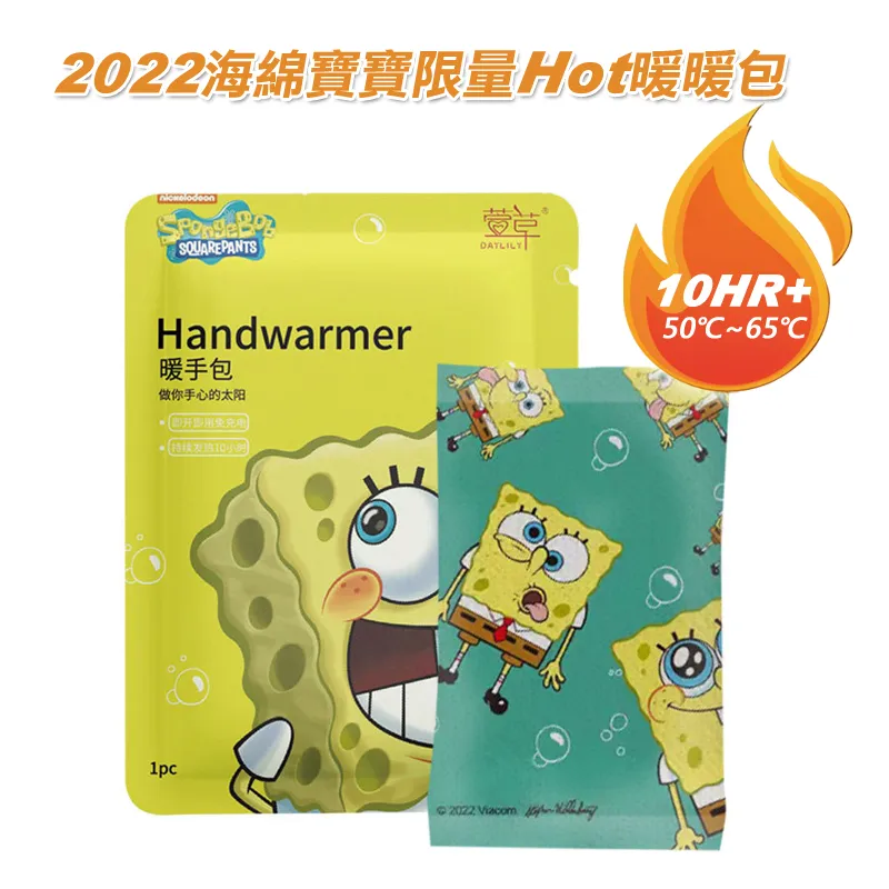 2022新款海綿拖把頭家用吸水一拖地拖布懶人凈擠水免手 歷史價格詳細信息