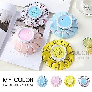 冷熱敷卡通眼罩 可愛眼罩 兒童眼罩 睡眠眼罩 兒童禮物 隨機出貨不挑款HB11 歷史價格詳細信息