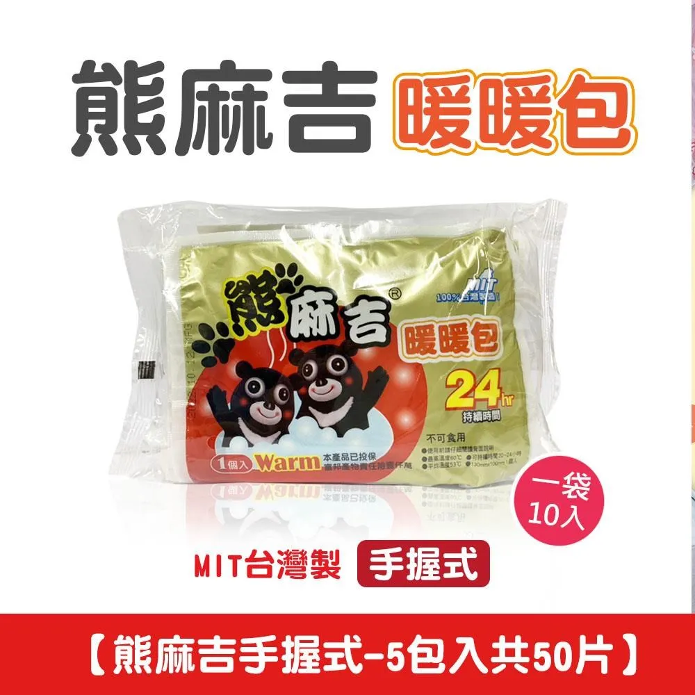 台灣麻豆50年文旦禮盒(3kg+-5%/盒(5-6粒) (含箱重))[免運][大買家] 歷史價格詳細信息