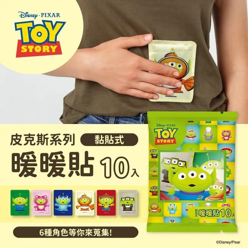 暖洋洋系列/暖洋洋方巾-金鵬巾緻親子館 (台灣製)(永鵬毛巾) 歷史價格詳細信息