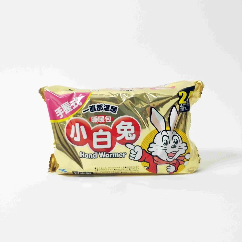 【小林製藥】小白兔暖暖包 (10片/包)(3包) 歷史價格詳細信息