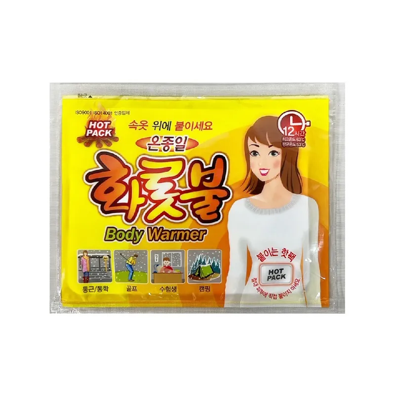 暖暖包貼式 30入 貼式暖暖包 暖暖包 暖暖貼 暖手寶 暖心貼 暖宮貼 發熱貼 保暖貼 蝦皮直送 現貨 歷史價格詳細信息