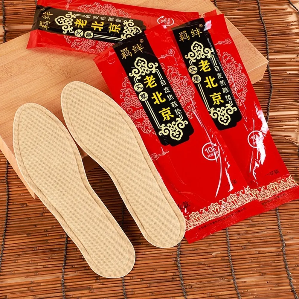 雙正品老爺車冬季中長款羽絨服男中白鴨絨高檔休閑加厚連帽外套潮-名流 歷史價格詳細信息