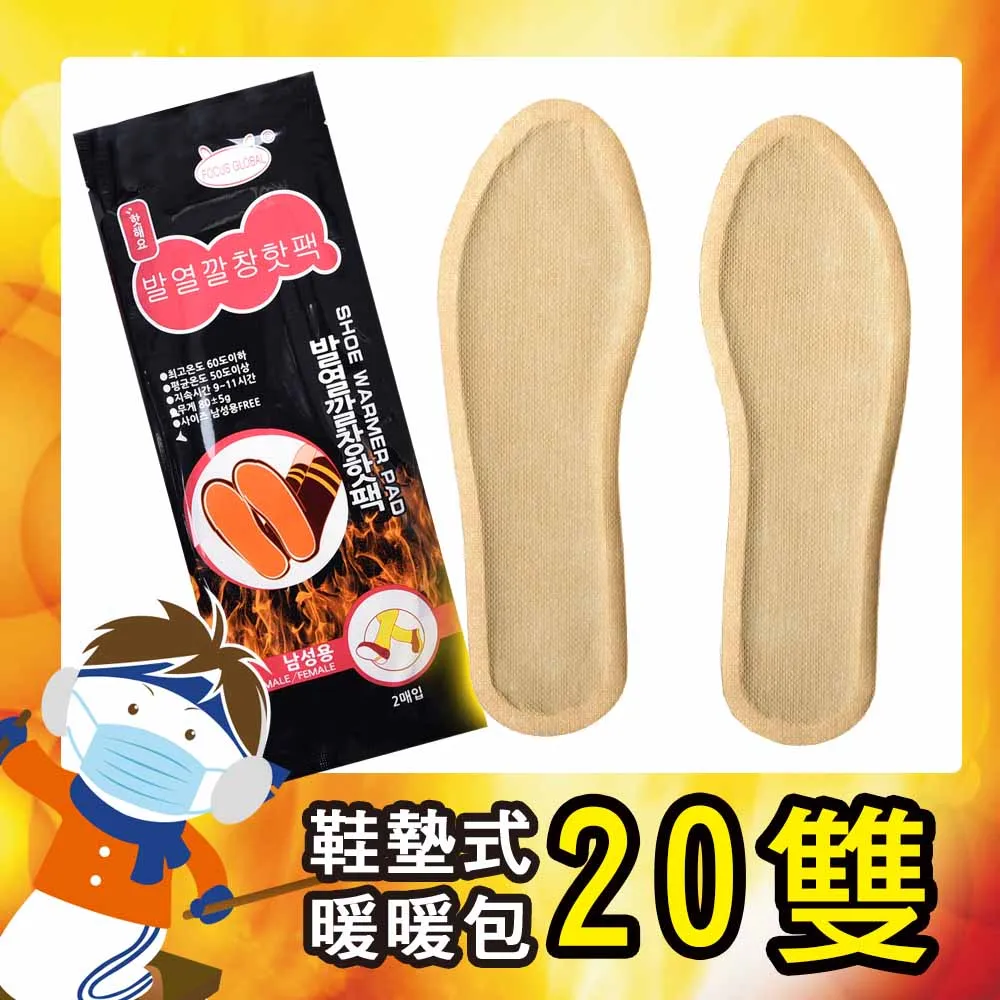 韓國雪媚娘氣墊BB霜 遮瑕保濕控油 持久防水防汗不脫妝奶油肌粉底液 歷史價格詳細信息