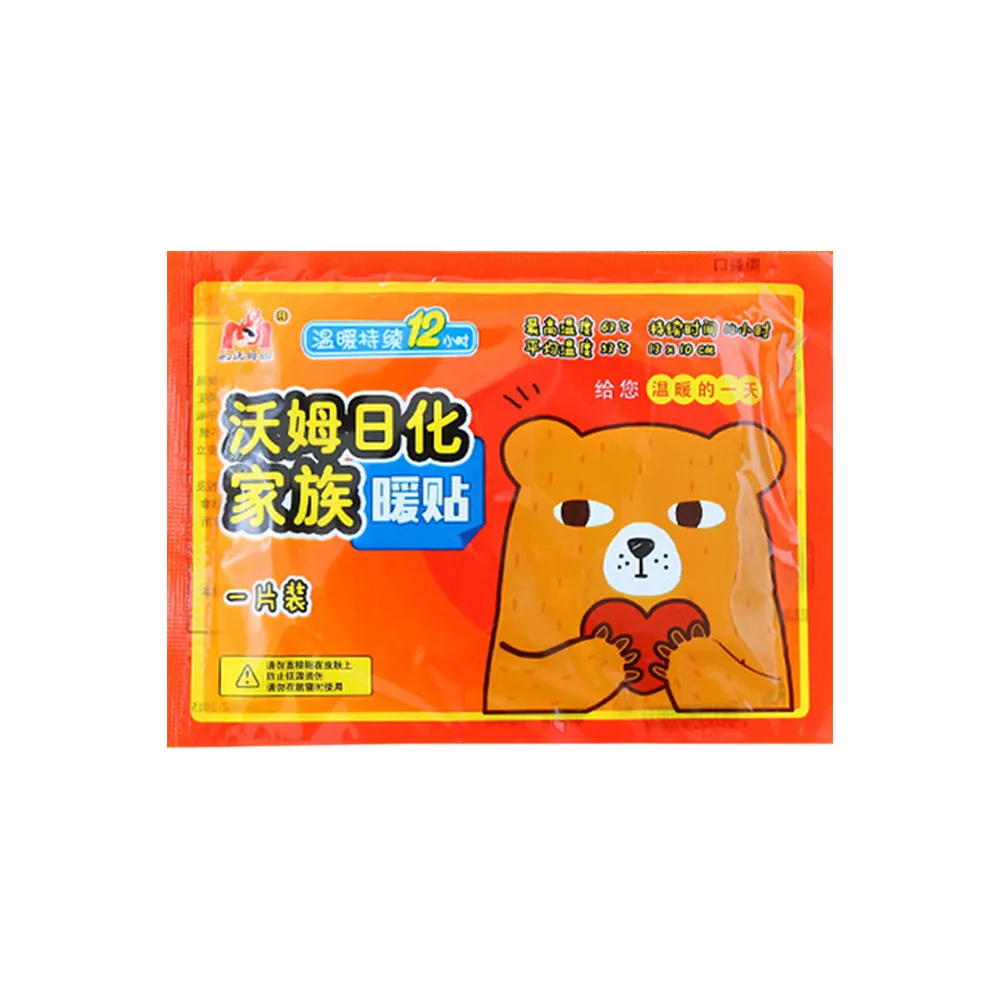 保暖外套--禦寒暖感可拆式毛毛領雙大口袋雙拉鍊連帽中長版羽絨外套(黑XL-3L)-J310熊衣褲語 歷史價格詳細信息