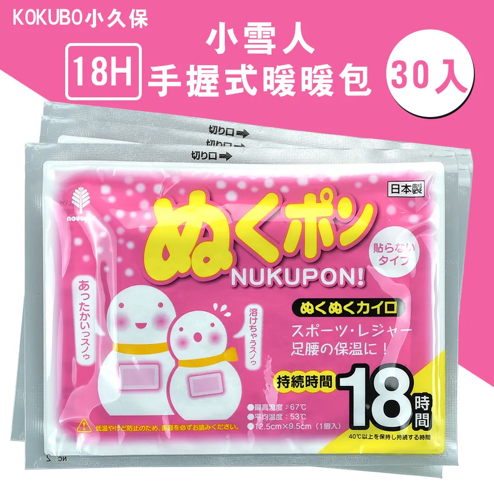 小雪人 GX2002微電腦溫控器 旋鈕溫度控制器溫控 星星 冷櫃 雪櫃 歷史價格詳細信息