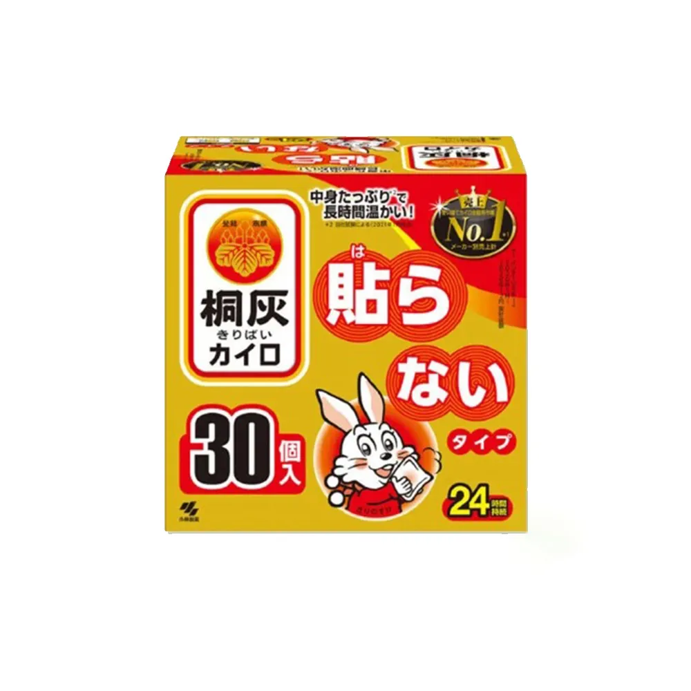 小白兔暖暖包 手握24hr 盒裝30入《日藥本舖》 歷史價格詳細信息