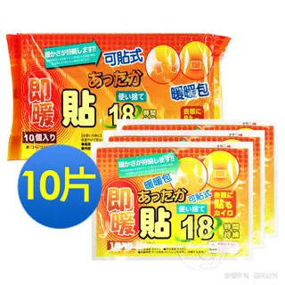 熱銷 全包萬能加棉床頭罩加厚皮床實木弧形防塵罩歐式彈力床頭套單件可開發票 歷史價格詳細信息