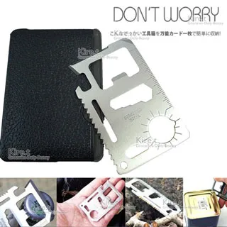 【超值2入】Kiret 卡通印花寶寶兒童口罩-透氣防風防塵 歷史價格詳細信息