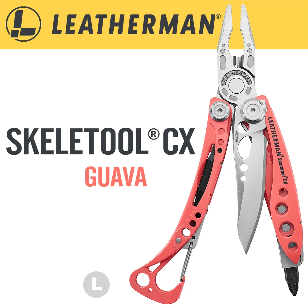 Leatherman SKELETOOL CX 工具鉗 #833135 天堂藍 (未附尼龍套) 歷史價格詳細信息