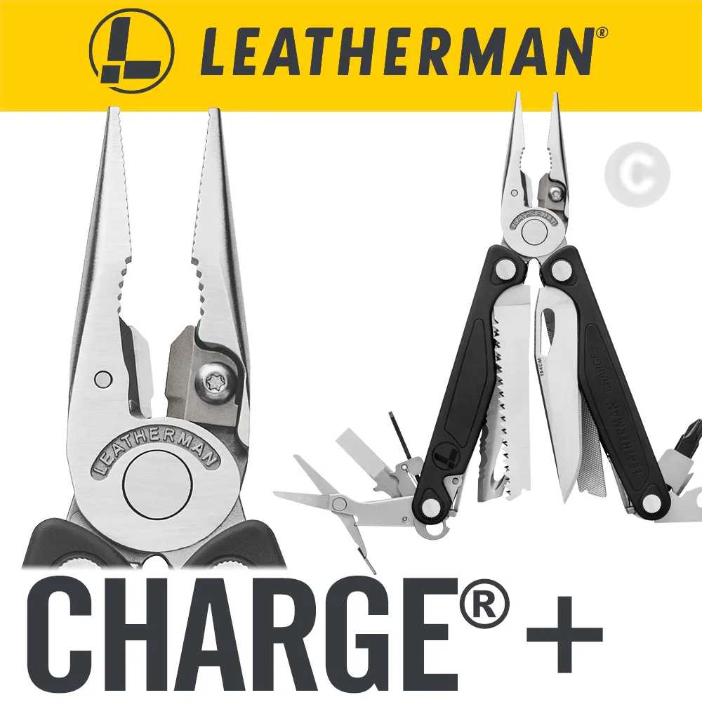 Leatherman 工具鉗 黑色 工具組/隨身工具/附收納套 SIGNAL 832586 歷史價格詳細信息