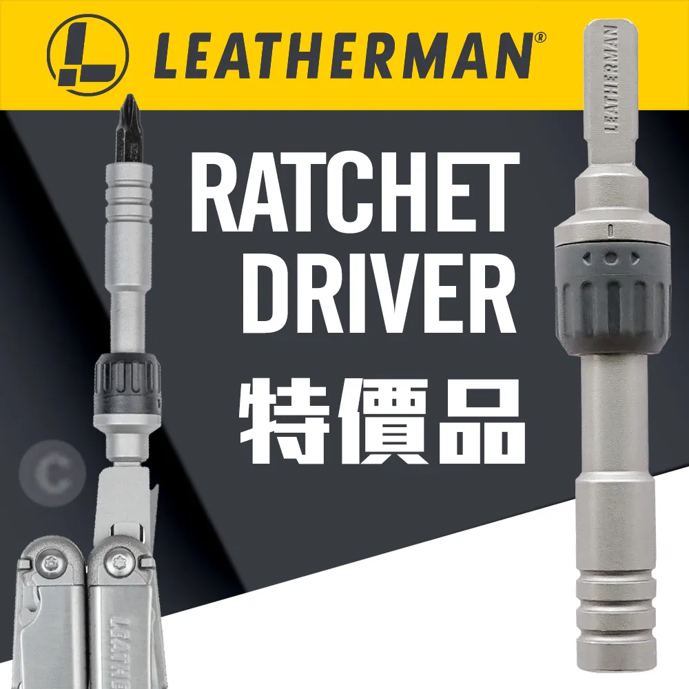 特惠棘輪夾固定重型工業級鍛造強力快速夾子卡緊鉗器軌道木工夾具 歷史價格詳細信息