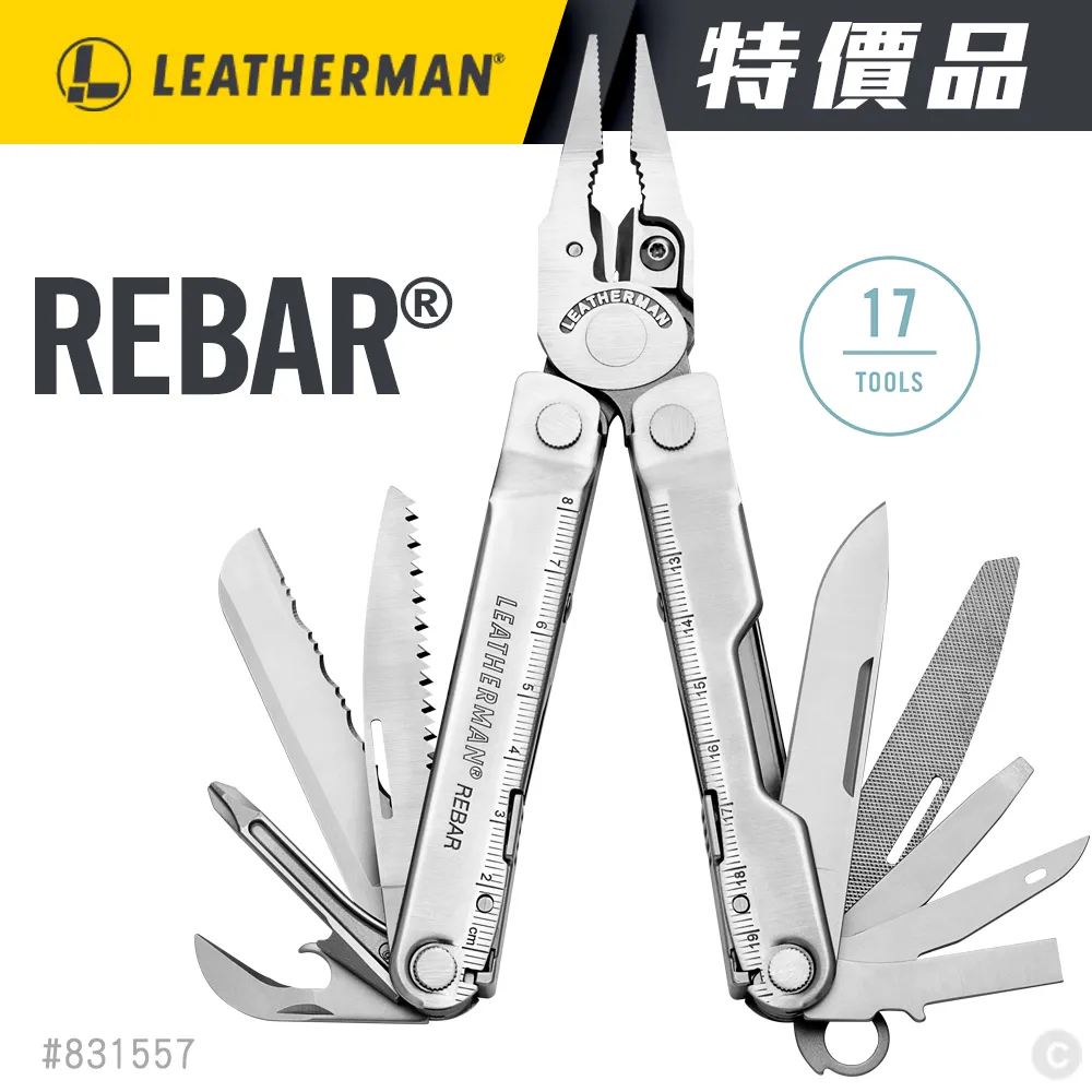 LEATHERMAN Rebar銀色工具鉗(尼龍套).多功能工具鉗 戶外萬用刀 隨身折疊工具組 美國工具刀鉗 歷史價格詳細信息