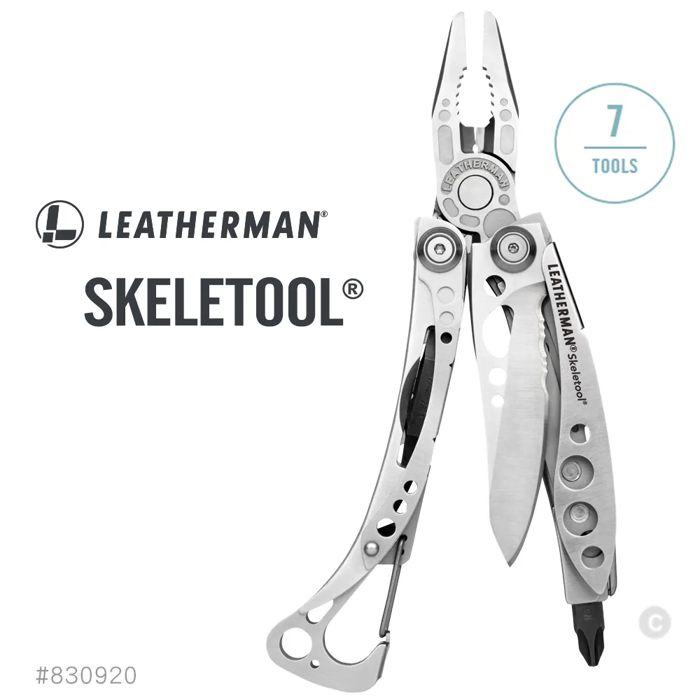 Leatherman SKELETOOL工具鉗(未附尼龍套)#830920 歷史價格詳細信息