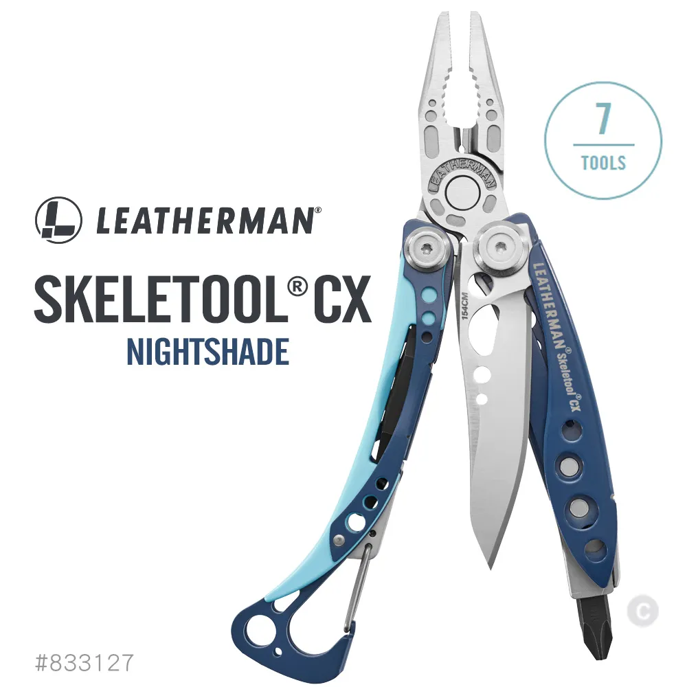 Leatherman SKELETOOL CX 工具鉗 #833135 天堂藍 (未附尼龍套) 歷史價格詳細信息