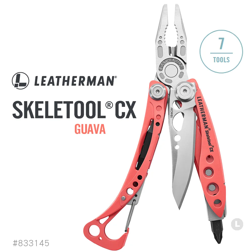 Leatherman SKELETOOL CX 工具鉗 #833135 天堂藍 (未附尼龍套) 歷史價格詳細信息