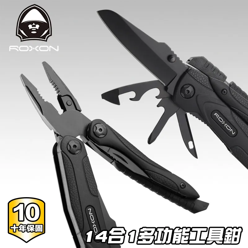 ROSON 多功能恆溫定時電熱毯 溫控加熱發熱墊毯 電毯/電暖器/溫熱墊/電暖毯/暖身毯/熱敷墊/加熱墊 歷史價格詳細信息