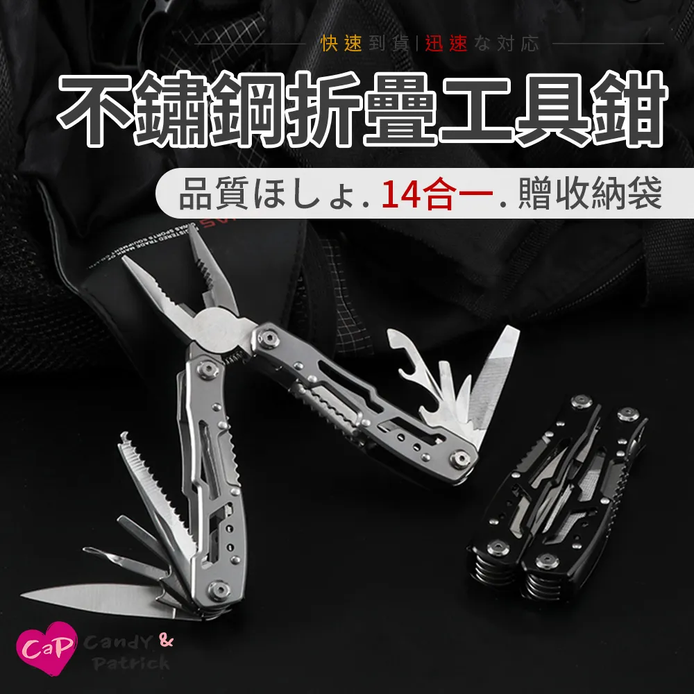 多功能不鏽鋼折疊瀝水油炸籃 瀝水籃 油炸籃 歷史價格詳細信息