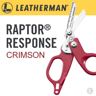 LEATHERMAN Raptor® Response 多功能工具剪 EDC剪刀 繃帶肌貼剪刀 貼布剪刀 救護剪刀 歷史價格詳細信息