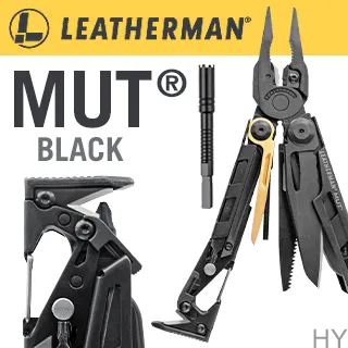 MUT-39 Professional Digital Multimeter 歷史價格詳細信息