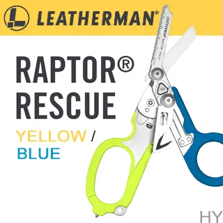 LEATHERMAN Raptor® Response 多功能工具剪 EDC剪刀 繃帶肌貼剪刀 貼布剪刀 救護剪刀 歷史價格詳細信息