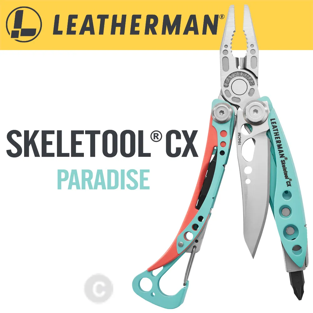 Leatherman SKELETOOL CX 工具鉗 #833135 天堂藍 (未附尼龍套) 歷史價格詳細信息
