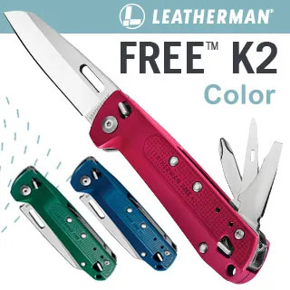 Leatherman FREE P4 多功能工具鉗 832642 尼龍套 歷史價格詳細信息