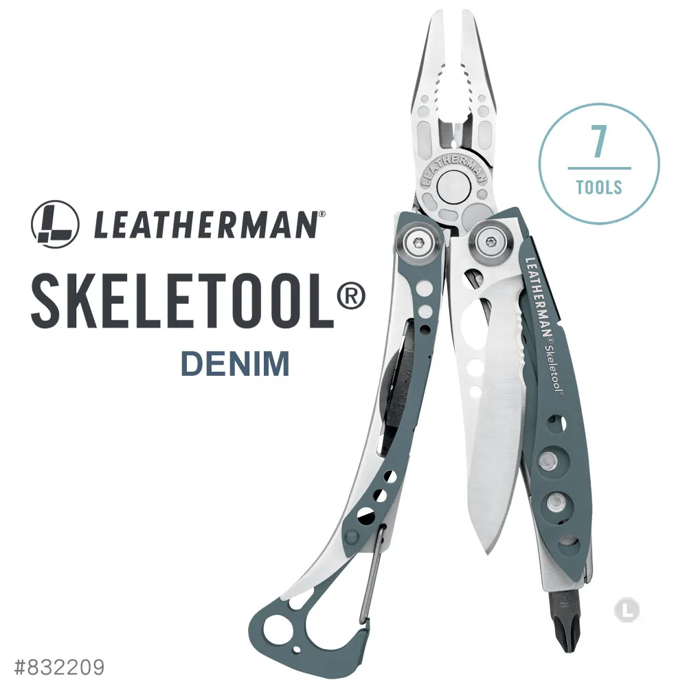 Leatherman Skeletool 狼棕款工具鉗 832207 歷史價格詳細信息