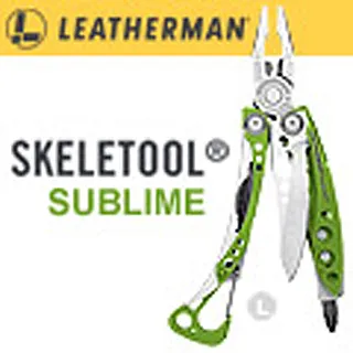 Leatherman Skeletool 狼棕款工具鉗 832207 歷史價格詳細信息