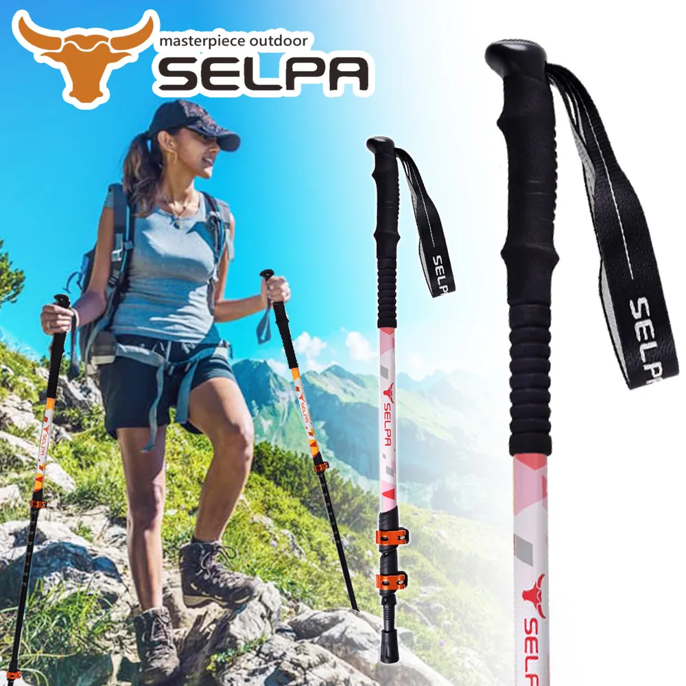 【韓國SELPA】鋁合金戶外摺疊餐桌/露營桌/旅行桌 歷史價格詳細信息