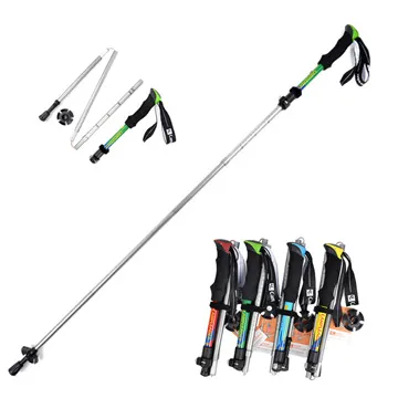 外鎖+彈扣 28mm 280cm 伸縮營柱尖底 歷史價格詳細信息