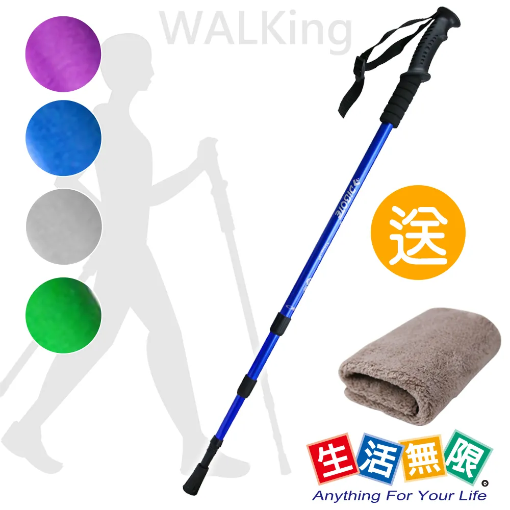 【生活無限】竹炭無痕貼身蕾絲內褲(超值6件組) R01-001 歷史價格詳細信息