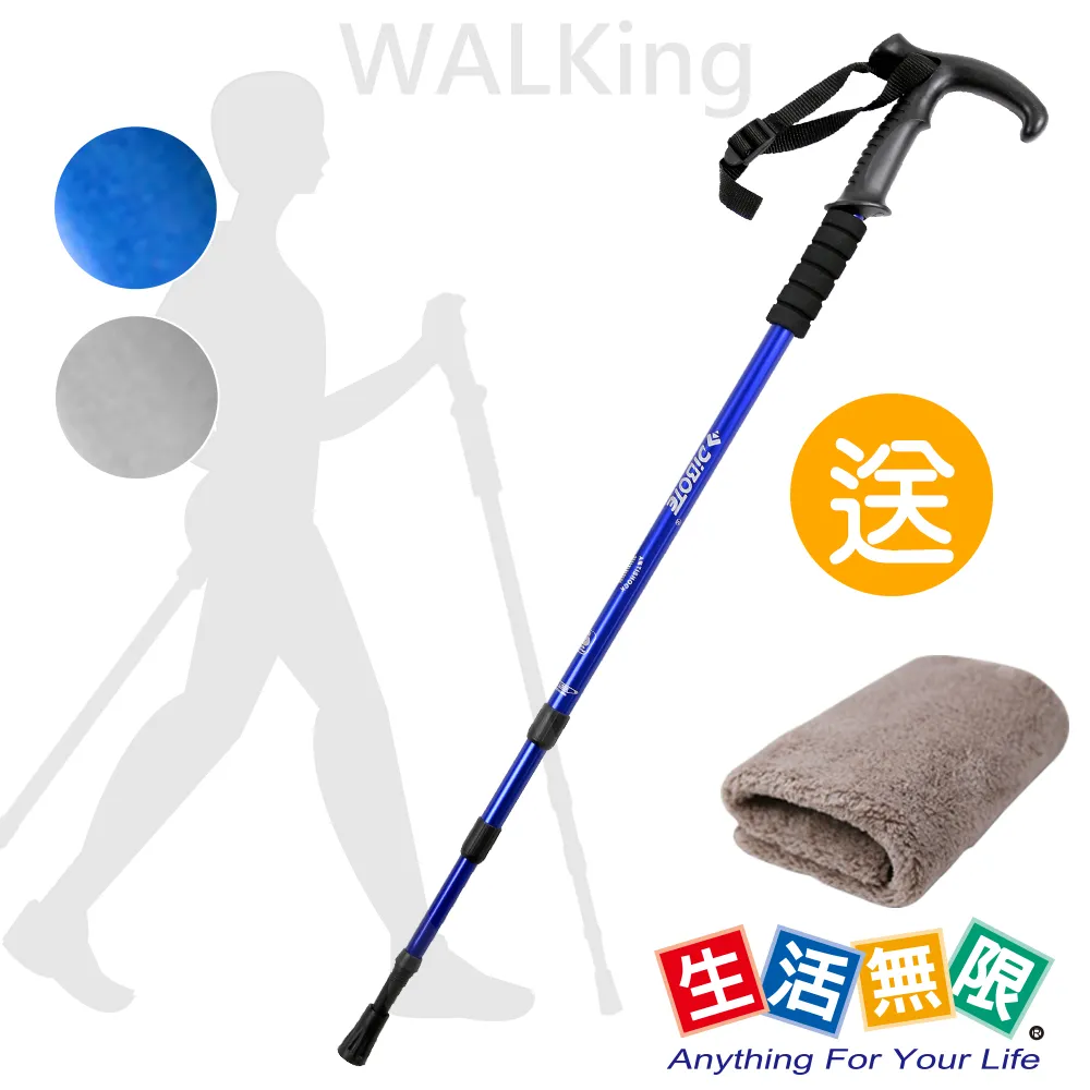 【生活無限】竹炭無痕貼身蕾絲內褲(超值6件組) R01-001 歷史價格詳細信息