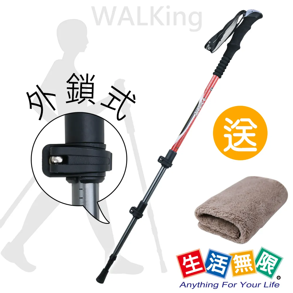 無限鎖 開口戒 (二色) 歷史價格詳細信息