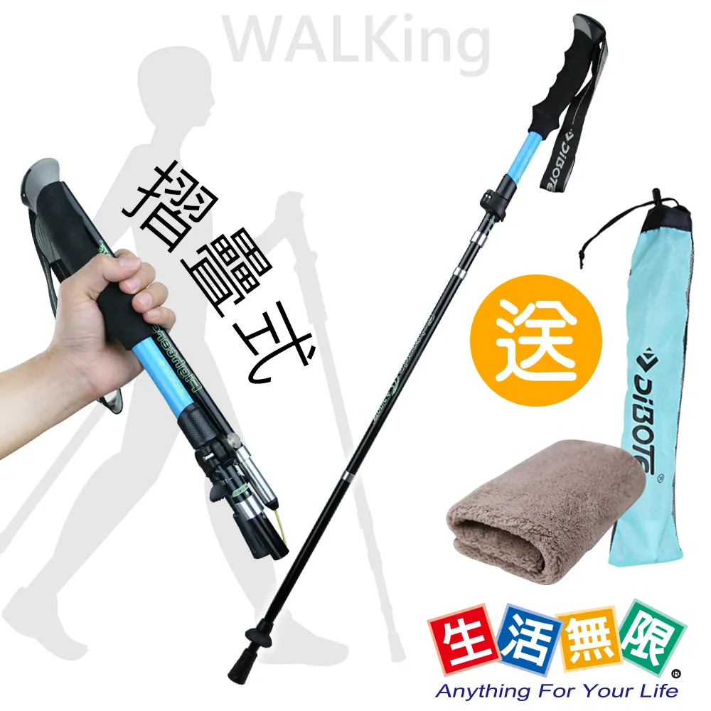 二十四式太極拳〈楊式〉+VCD / 李德印 演述,李自力  示範  /  大展出版社・品冠文化 歷史價格詳細信息