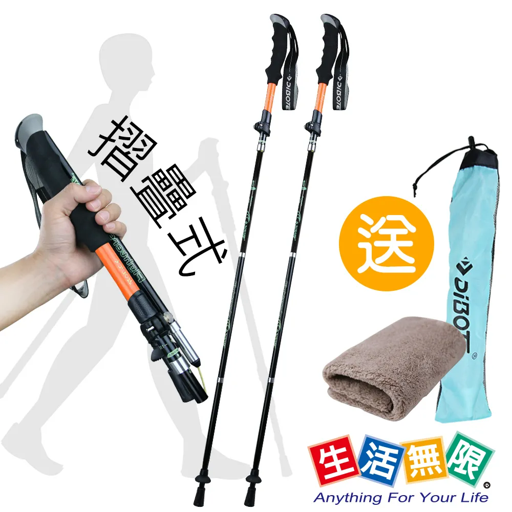 二十四式太極拳〈楊式〉+VCD / 李德印 演述,李自力  示範  /  大展出版社・品冠文化 歷史價格詳細信息