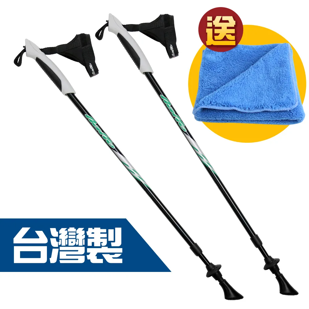 【小二】北海道的幸福休日《免運費│傑利│流行風出版 》 歷史價格詳細信息