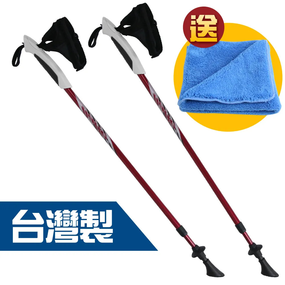 【小二】北海道的幸福休日《免運費│傑利│流行風出版 》 歷史價格詳細信息