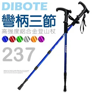 【迪伯特DIBOTE】高強度加粗款折疊自行車籃 菜籃+提袋組 歷史價格詳細信息