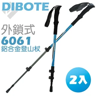 【迪伯特DIBOTE】外鎖式 7075鋁合金登山杖 歷史價格詳細信息
