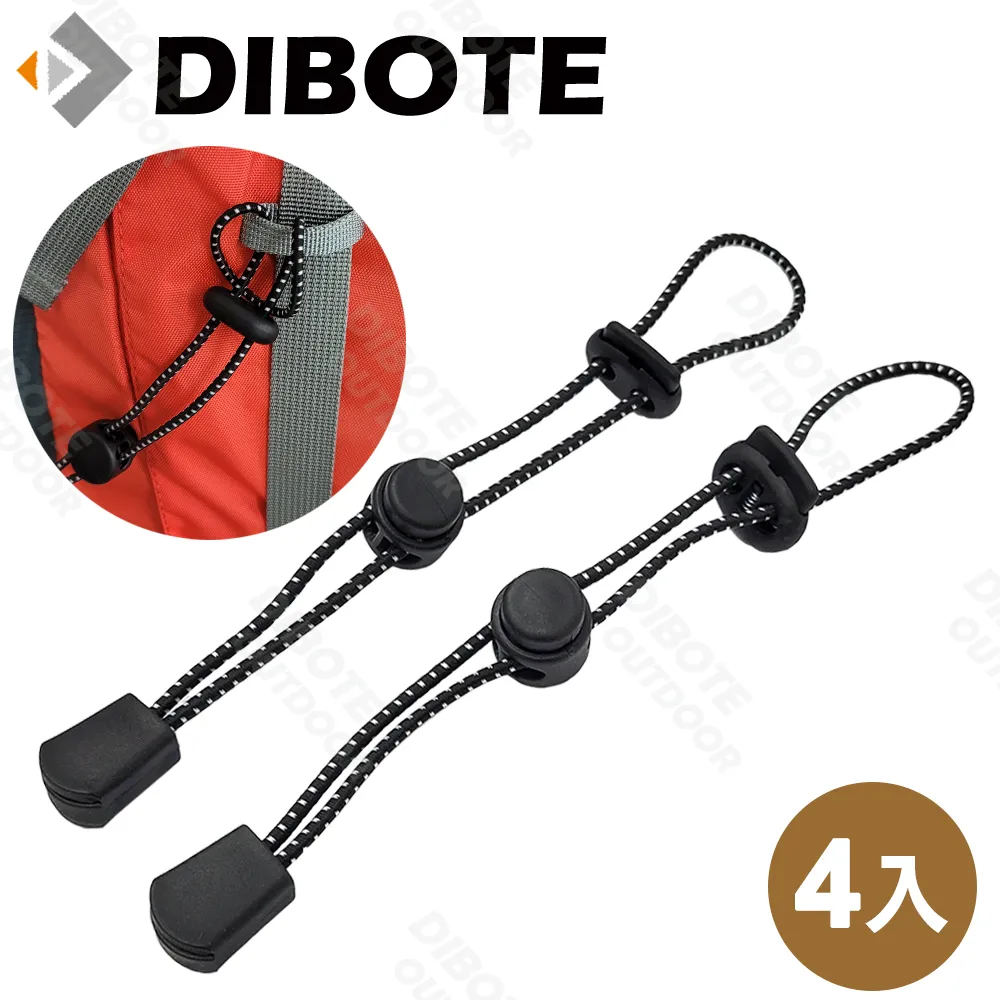 DIBOTE迪伯特 登山包32L(輕量攻頂包) 防潑水 適用登山露營/旅行 後背包/攻頂包/專業登山包-西可小鋪❤️ 歷史價格詳細信息