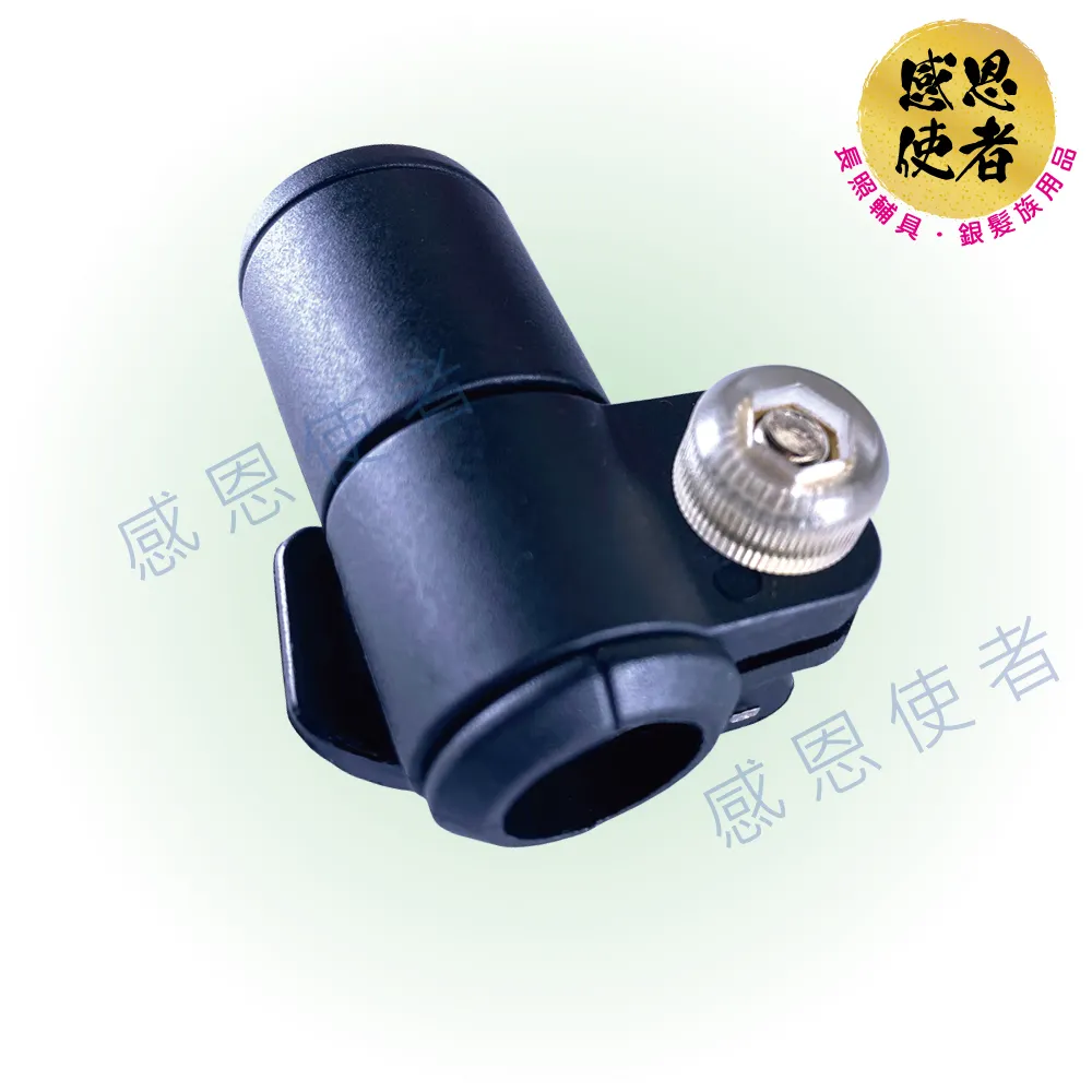 感恩使者 碳纖伸縮手杖(B款) ZHCN2328 一支 醫療用手杖 輕量型 單手杖 單點杖 老人拐杖 歷史價格詳細信息