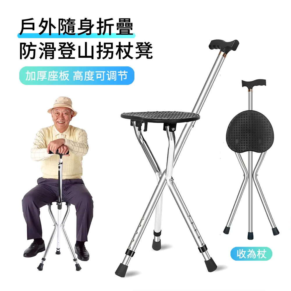 HADER 可夾/可立兩用夜燈風扇 DC扇 夾子式靜音電風扇 嬰兒推車夾扇 歷史價格詳細信息