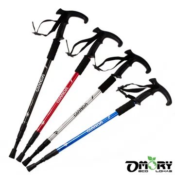 T字三通 歷史價格詳細信息