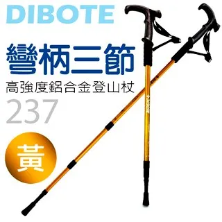 【DIBOTE迪伯特】三線彈性透氣護膝-加強防護型(1入) 歷史價格詳細信息