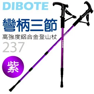 【DIBOTE迪伯特】三線彈性透氣護膝-加強防護型(1入) 歷史價格詳細信息