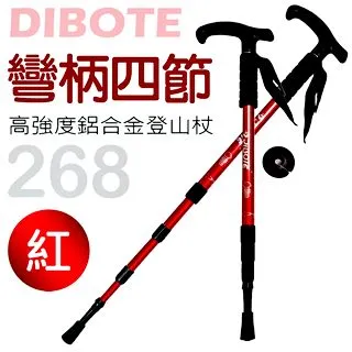 【迪伯特DIBOTE】高強度加粗款折疊自行車籃 菜籃+提袋組 歷史價格詳細信息